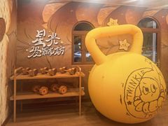 -泡泡玛特POPMART(正弘城店)