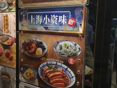 -大家乐(广州荔湾领展广场店)