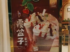 -锦粤宫·精致粤菜(深圳北站店)