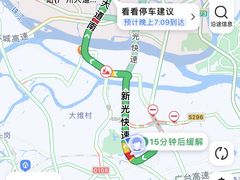 -粤海铁路北港码头