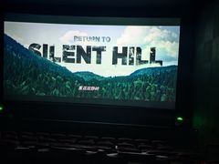 -CGV星星影城(颐堤港ScreenX店)