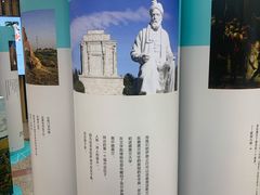 -南山图书馆(常兴路店)