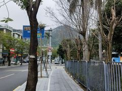 -东部华侨城