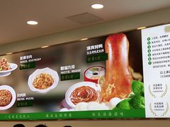 -紫光园·烤鸭(京旺家园店)