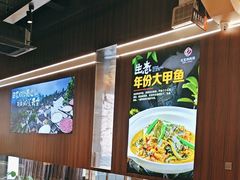 -忆见妈妈菜(银河城店)