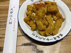 -成都你六姐·牛肉冒菜(城市集市合生汇店)