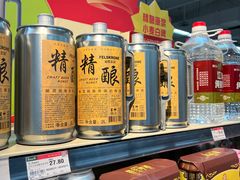 -永辉超市(新桥店)