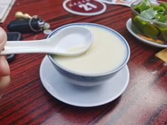 -周大娘牛乳(旧寨古村总店)