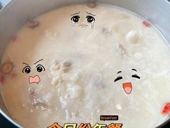 -捞王锅物料理(上海世茂广场店)