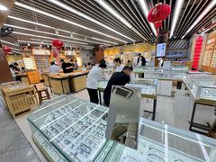 -PARKWAY·百汇眼镜(三叶眼镜城店)