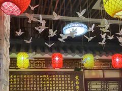 -金杨拉面王小吃面馆·牛三宝面·红烧牛肉粉