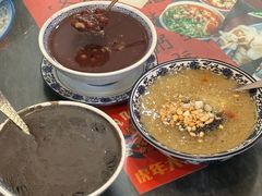 -袁妈红豆汤(重庆总店)