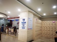 -美年大健康体检中心(太阳宫分院)