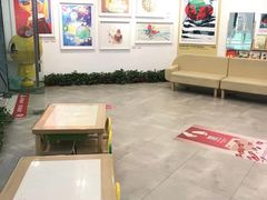 -学知乐教育·幼小衔接·小学科辅导(浦东外高桥森兰中心)