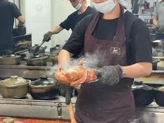 -斯丹姜母鸭·古法干香(涂门街总店)