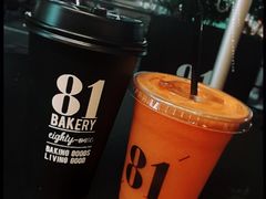 -81BAKERY(大学路店)