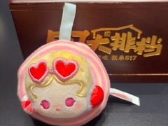-517烧烤·龙虾·海鲜大排档(万象都荟店)