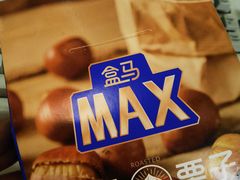 -盒马X会员店(上海森兰商都店)