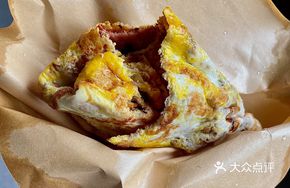 Pork Tenderloin Egg Pancake