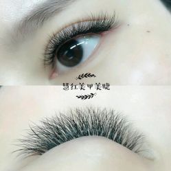 -慧红美甲美睫皮肤管理中心