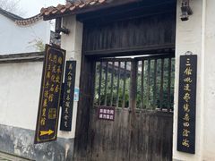 -靖港古镇