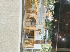 -啊噗吐呦现场烘焙(麦凯乐店)