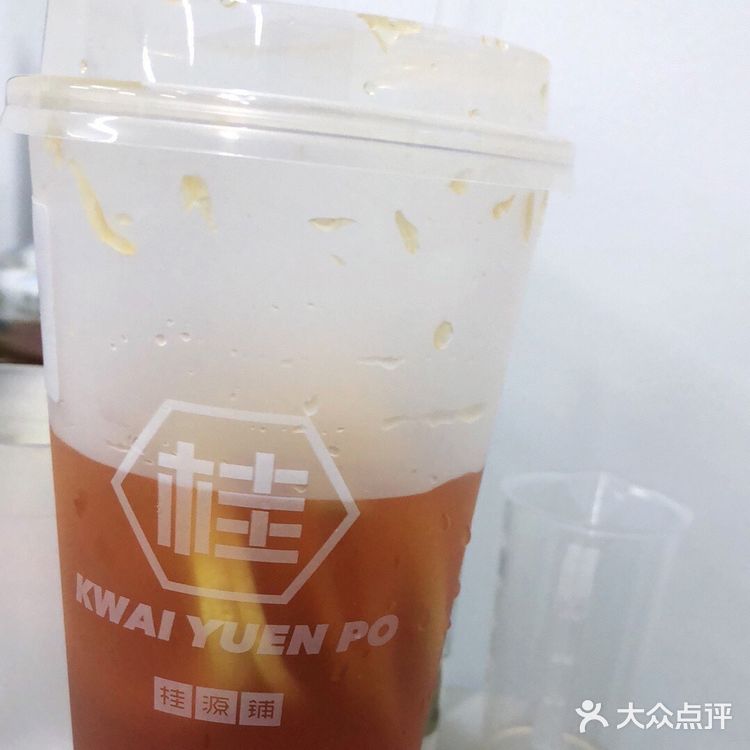 刚好来陕西南路附近吃下午茶，顺便拿了巴黎春天商场秒杀