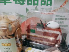 -仟吉KenGee(蔡甸店)