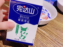 -湘味淳(千禧街店)