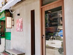 -Again Coffee Roaster(香蜜湖店)