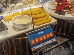-3号仓库(幸福北路店)