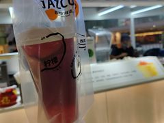 -Jazcu珍仕菓鲜榨果汁(西单大悦城店)