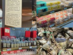 -老潮兴粿品(龙北店)