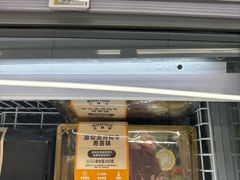 -沃尔玛超市(北大街店)