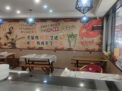 -三好倪氏龙虾(日规路店)