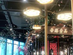 大堂-杏花堂山西菜馆(壹方城店)