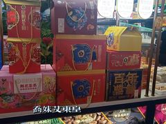 -昆明冠生园·蛋糕·面包(南强街店)