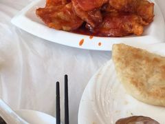 -山南熏肉大饼(辽菜旗舰店)