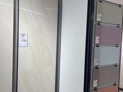 -百安居装修建材卖场(泰然店)