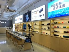 -Sony Store 索尼(上海淮海中路店)