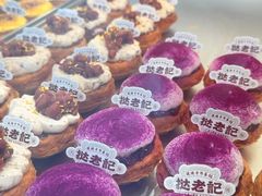 -必点海鲜·海肠捞饭·鲅鱼水饺(滨江道店)