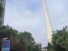 -辽宁电视塔
