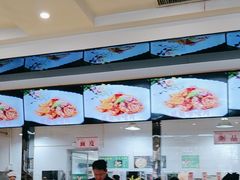 -令氏家外家周秦食府(高新店)