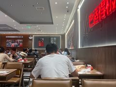 -遇见小面(SM城市广场一期店)