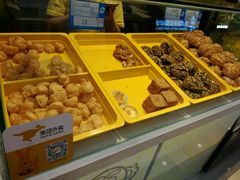 -田中先生の泡芙工坊(罗斯福店)
