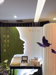 -苏州奥拉克美容医院