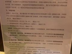 -古德菲力健身(广体店)