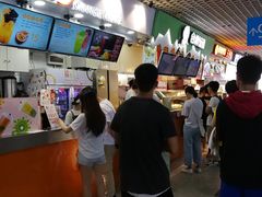 -橘菓子·果茶专家(直通车店)