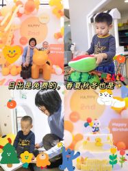 -BabyMonster小怪兽亲子派对·餐厅乐园(金月湾店)