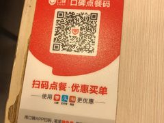 -永和大王(漕宝店)